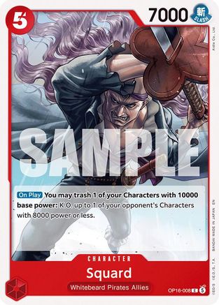 Squard [The Time of Battle] Common