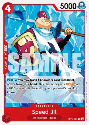 Speed Jil [The Time of Battle] Common