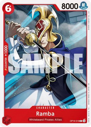 Ramba [The Time of Battle] Common