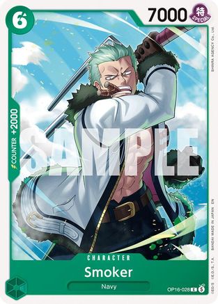 Smoker [The Time of Battle] Common
