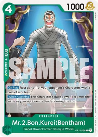 Mr.2.Bon.Kurei(Bentham) (036) [The Time of Battle] Common
