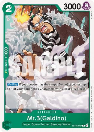 Mr.3(Galdino) (037) [The Time of Battle] Common