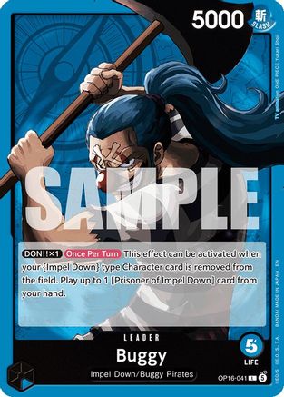 Buggy (041) [The Time of Battle] Leader