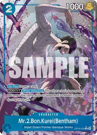 Mr.2.Bon.Kurei(Bentham) (055) (Alternate Art) [The Time of Battle] Rare