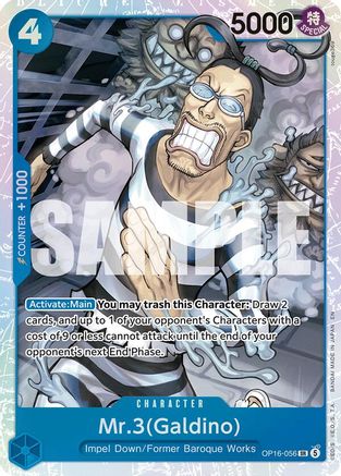 Mr.3(Galdino) (056) [The Time of Battle] Super Rare