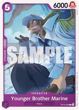 Younger Brother Marine [The Time of Battle] Common