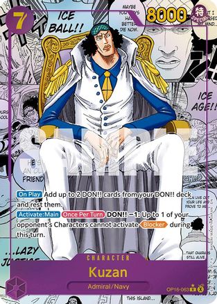 Kuzan (Manga) [The Time of Battle] Rare