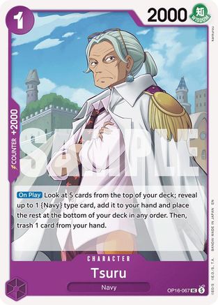 Tsuru [The Time of Battle] Uncommon