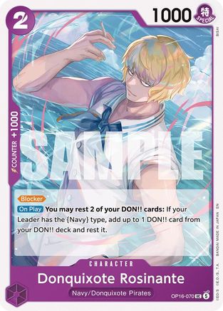 Donquixote Rosinante [The Time of Battle] Uncommon
