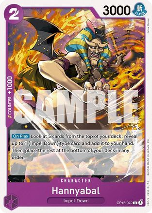 Hannyabal [The Time of Battle] Common