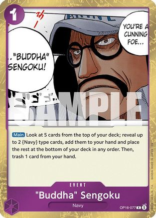 "Buddha" Sengoku [The Time of Battle] Rare