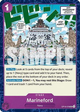Marineford [The Time of Battle] Uncommon