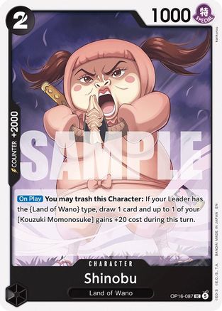 Shinobu [The Time of Battle] Uncommon