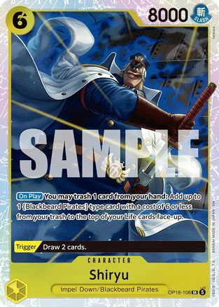 Shiryu [The Time of Battle] Super Rare