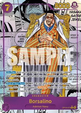 Borsalino (Manga) [The Time of Battle] Rare
