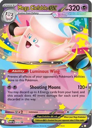 Mega Clefable ex 072/null [ME Mega Evolution Promo] (Holofoil)