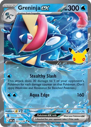 Greninja ex 021/128 [ME 30th Celebration] (Holofoil)