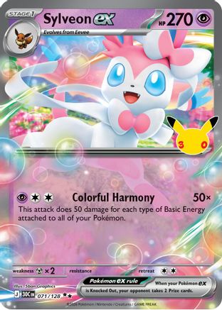 Sylveon ex 071/128 [ME 30th Celebration] (Holofoil)
