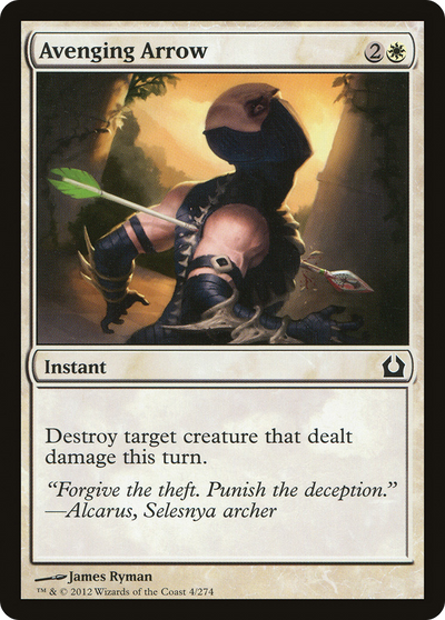 Avenging Arrow (RTR-004) - Return to Ravnica Foil