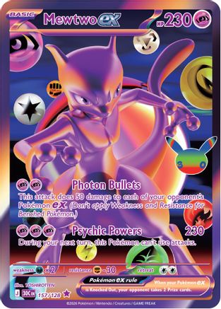 Mewtwo ex 157/null [ME 30th Celebration] (Holofoil)