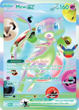 Mew ex 158/null [ME 30th Celebration] (Holofoil)