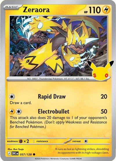 Zeraora 057/128 [ME 30th Celebration] (Holofoil)