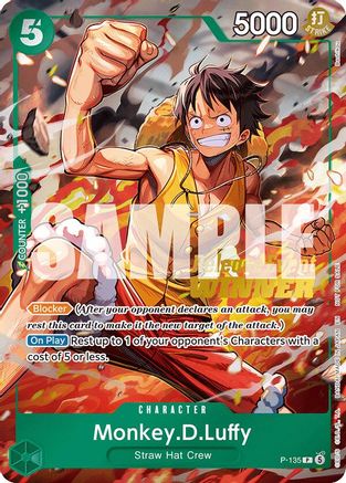 Monkey.D.Luffy (OP16 Release Event Winner) [One Piece Promotion Cards] Promo