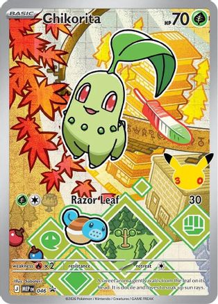 Chikorita 046/null [ME Mega Evolution Promo] (Holofoil)