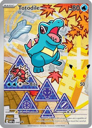 Totodile 048/null [ME Mega Evolution Promo] (Holofoil)