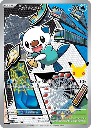 Oshawott 051/null [ME Mega Evolution Promo] (Holofoil)