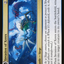 Invasion of Xerex // Vertex Paladin [March of the Machine]