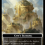 Hamster // City's Blessing Double-Sided Token [Bloomburrow Commander Tokens]