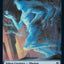 Illusion // Pegasus Double-Sided Token [Challenger Decks 2021 Tokens]
