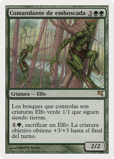 Ambush Commander (PSAL-B25) - Salvat 2005