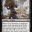 Gray Merchant of Asphodel [Duskmourn: House of Horror Commander]