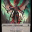 Eldrazi Scion (Ripple Foil) // Eldrazi Spawn Double-Sided Token [Modern Horizons 3 Commander Tokens]