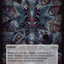 You Will Know True Suffering (Full Art) [Duskmourn: Archenemy]