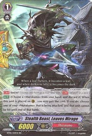 Stealth Beast, Leaves Mirage (BT05/013EN) [Awakening of Twin Blades]