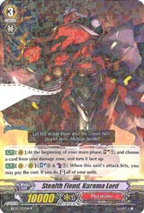 Stealth Fiend, Kurama Lord (BT05/027EN) [Awakening of Twin Blades]
