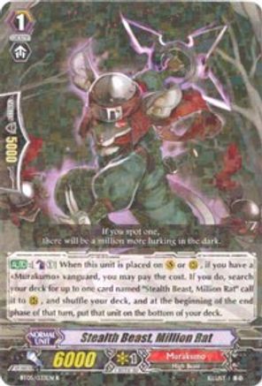 Stealth Beast, Million Rat (BT05/033EN) [Awakening of Twin Blades]