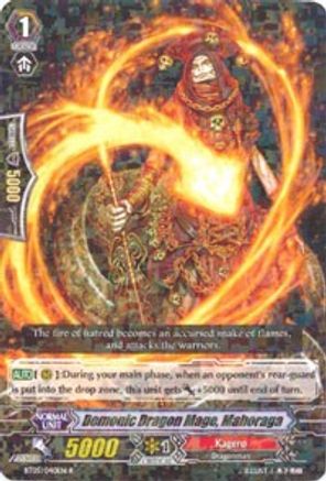 Demonic Dragon Mage, Mahoraga (BT05/040EN) [Awakening of Twin Blades]