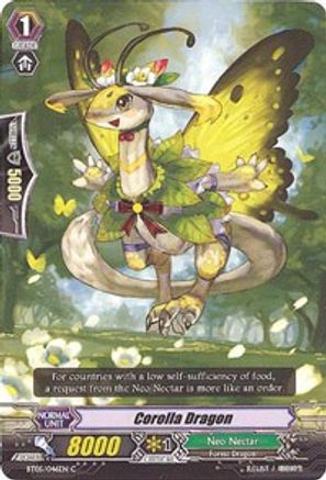 Corolla Dragon (BT05/046EN) [Awakening of Twin Blades]
