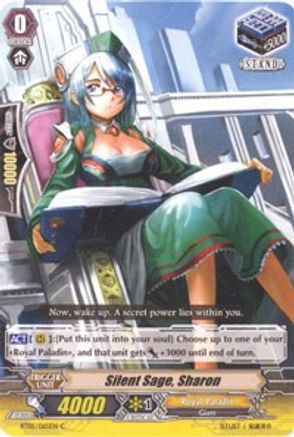 Silent Sage, Sharon (BT05/065EN) [Awakening of Twin Blades]