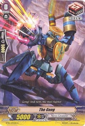 The Gong (BT05/075EN) [Awakening of Twin Blades]