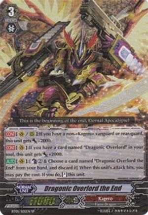 Dragonic Overlord the End (BT05/S05EN) [Awakening of Twin Blades]