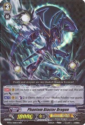 Phantom Blaster Dragon (BT04/001EN) [Eclipse of Illusionary Shadows]