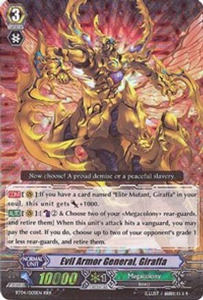 Evil Armor General, Giraffa (BT04/005EN) [Eclipse of Illusionary Shadows]