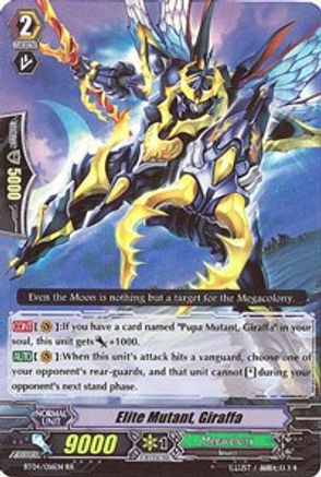 Elite Mutant, Giraffa (BT04/016EN) [Eclipse of Illusionary Shadows]