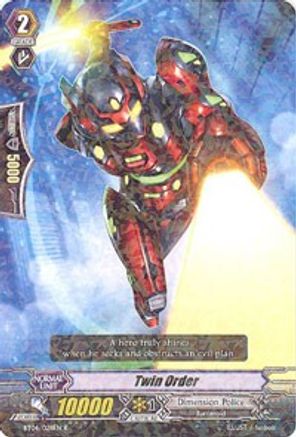 Twin Order (BT04/028EN) [Eclipse of Illusionary Shadows]