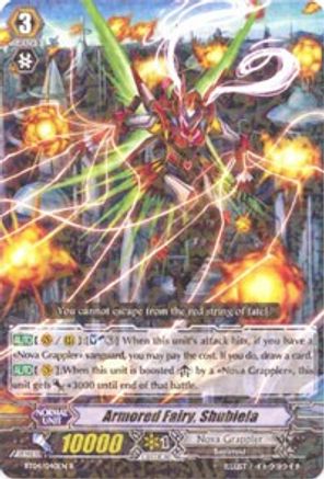 Armored Fairy, Shubiela (BT04/040EN) [Eclipse of Illusionary Shadows]